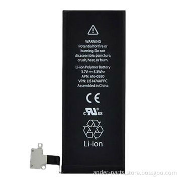 Lowest Price Battery for Apple iPhone 4S, 3.7V 1430mAh, Original Quality, Wholesale